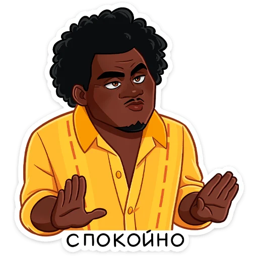 🙅‍♂️ Стикер «Энканто» для Telegram