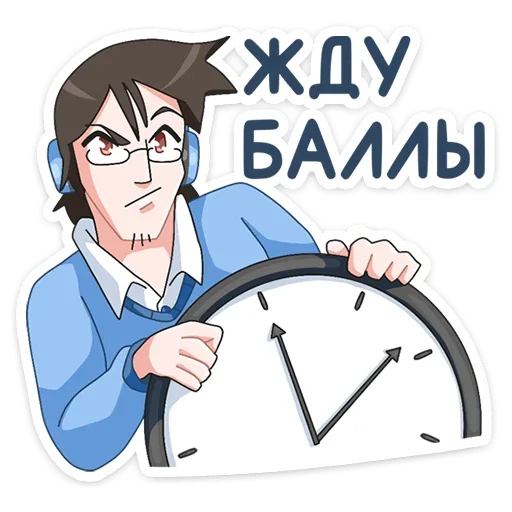 📈 Стикер «Эксперты ВК» для Telegram