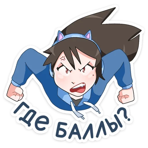 😡 Стикер «Эксперты ВК» для Telegram