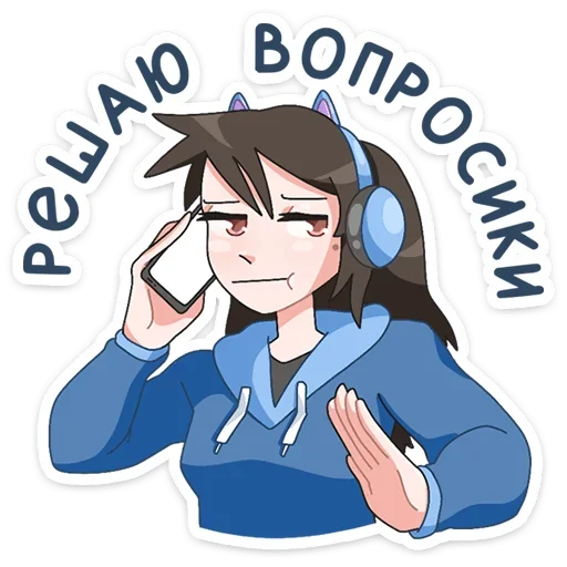 👨‍⚖ Стикер «Эксперты ВК» для Telegram