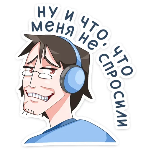 😬 Стикер «Эксперты ВК» для Telegram