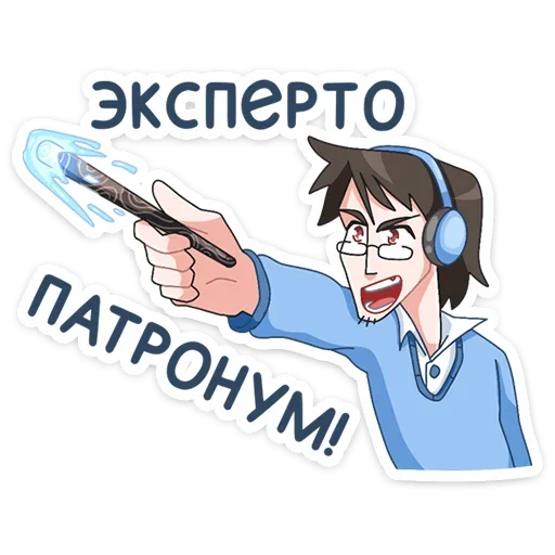 🙌 Стикер «Эксперты ВК» для Telegram