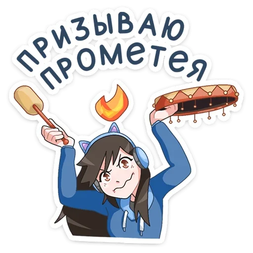 🔥 Стикер «Эксперты ВК» для Telegram