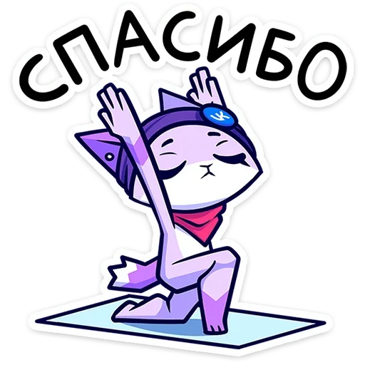 😌 Стикер «Фандом Фест 2024» для Telegram