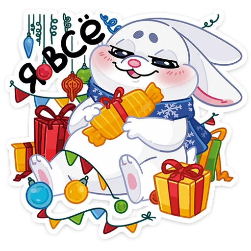 🎄 Стикер «Поезд Деда Мороза 2026» для Telegram