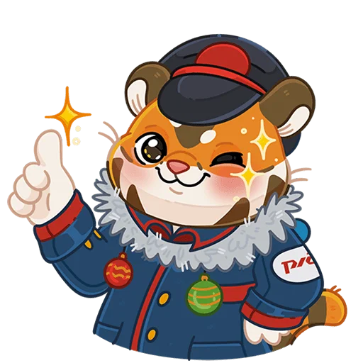 🎄 Стикер «Поезд Деда Мороза 2026 Без Текста» для Telegram