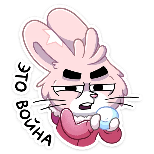 😠 Стикер «Флэйк» для Telegram