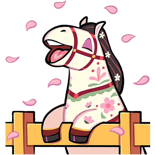 🐴 Стикер «Незабудка Без Текста» для Telegram