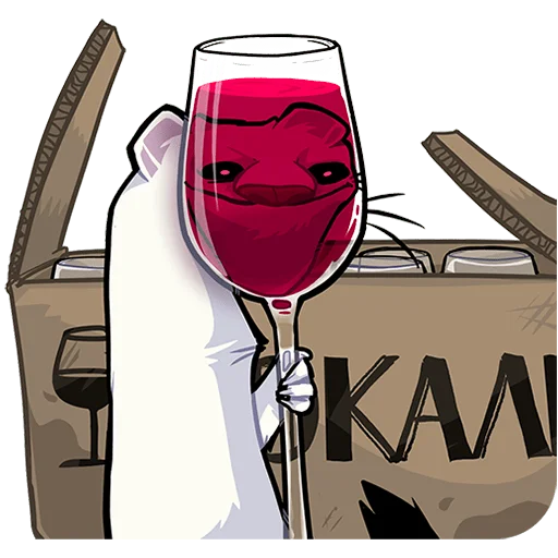 🍷 Стикер «Горностай Гера без текста» для Telegram