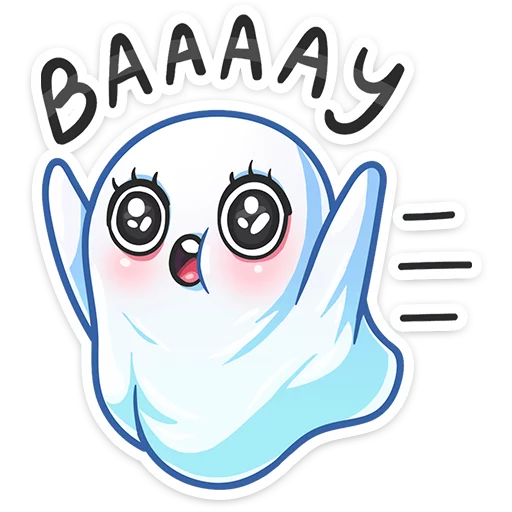 😱 Стикер «Привиденьице» для Telegram
