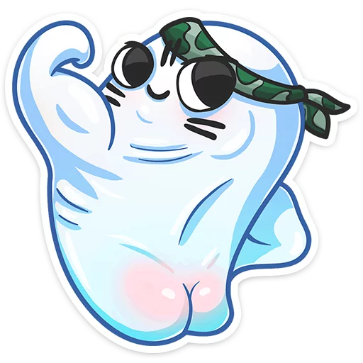 💪 Стикер «Привиденьице» для Telegram