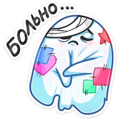 🤕 Стикер «Привиденьице» для Telegram