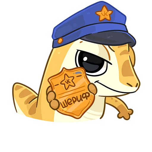 👮‍♂️ Стикер «Гоша Без Текста» для Telegram