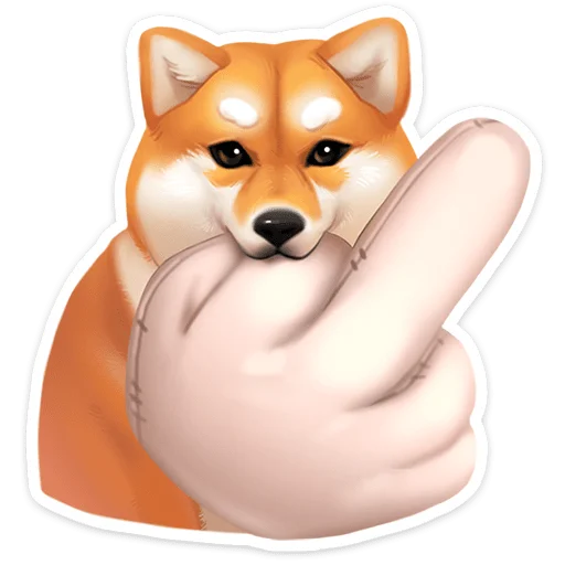 🐶 Стикер «Ину» для Telegram