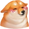 Стикер 6 Ину
