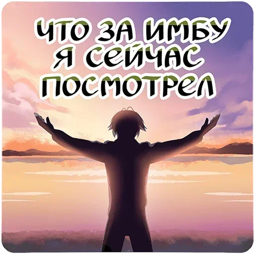 🤩 Стикер «Каспер Без Текста» для Telegram