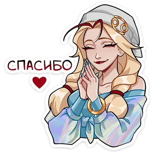 🙏 Стикер «Кэнси» для Telegram