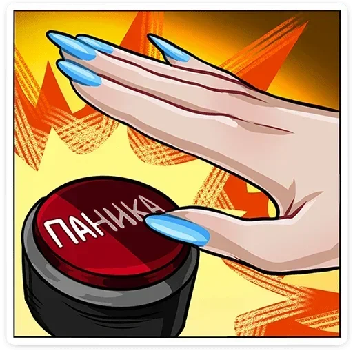 🟥 Стикер «Кэнси» для Telegram