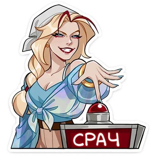 😏 Стикер «Кэнси» для Telegram
