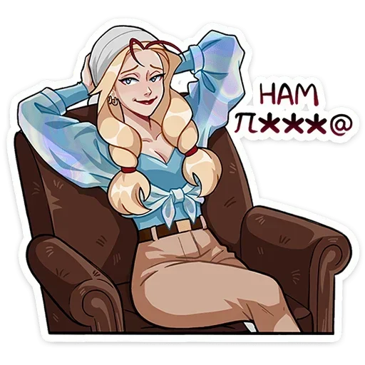 😏 Стикер «Кэнси» для Telegram