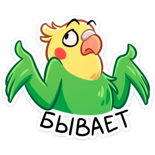 Стикер 13 Кент