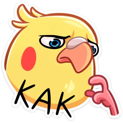 Стикер 20 Кент