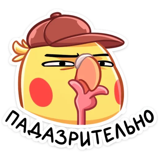 Стикер 21 Кент