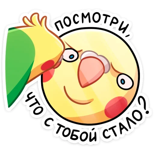 Стикер 26 Кент