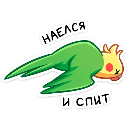 Стикер 34 Кент