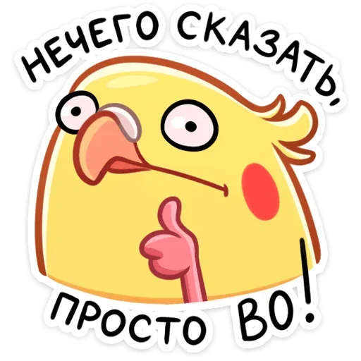 Стикер 6 Кент