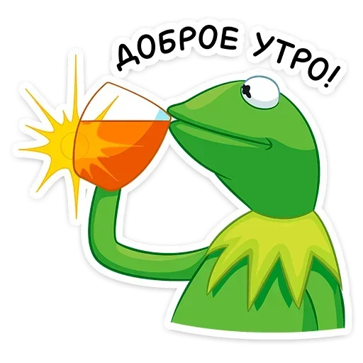 🍹 Стикер «Кермит» для Telegram