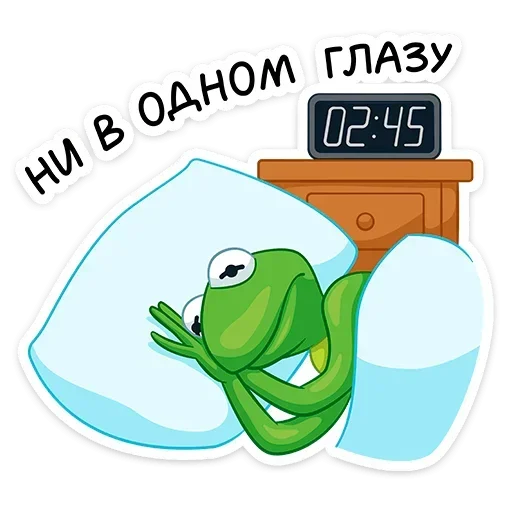 😮‍💨 Стикер «Кермит» для Telegram