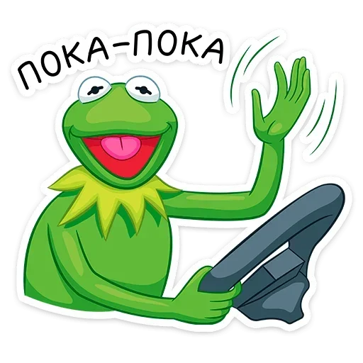 👋 Стикер «Кермит» для Telegram