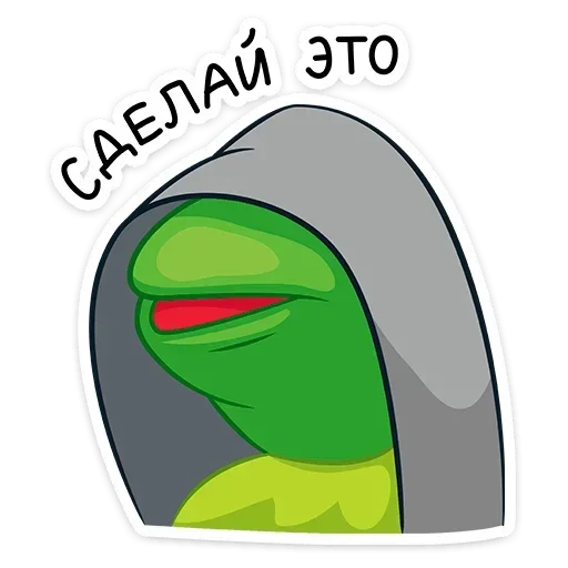 🫥 Стикер «Кермит» для Telegram