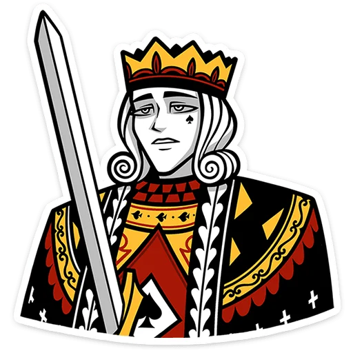 🗡 Стикер «Король Пик» для Telegram