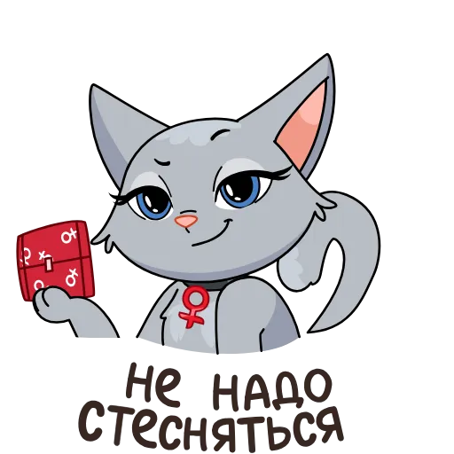 😉 Стикер «Анфиса возвращается» для Telegram