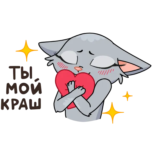 🥰 Стикер «Анфиса возвращается» для Telegram