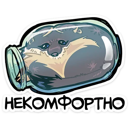 🫤 Стикер «Куна» для Telegram