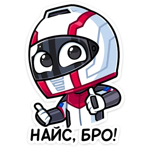 👍 Стикер «Лайто» для Telegram