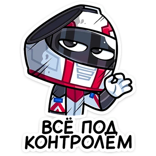 👌 Стикер «Лайто» для Telegram