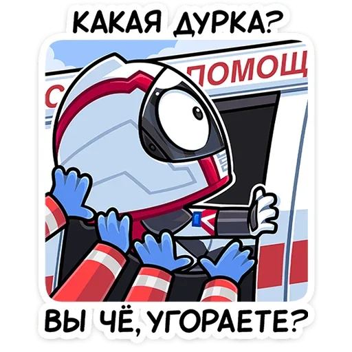 🚑 Стикер «Лайто» для Telegram