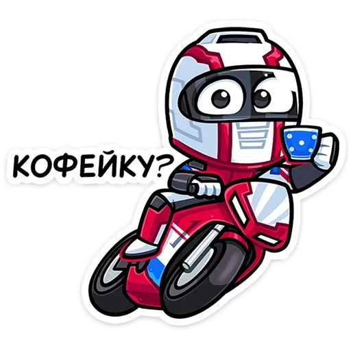 ☕️ Стикер «Лайто» для Telegram