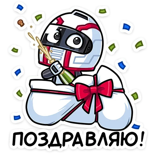 🍾 Стикер «Лайто» для Telegram