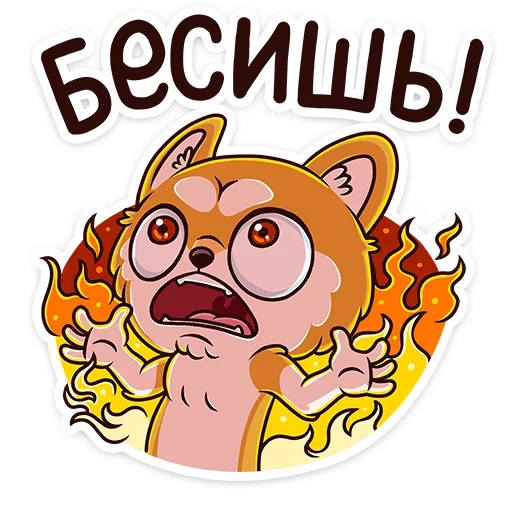 👿 Стикер «Летто» для Telegram
