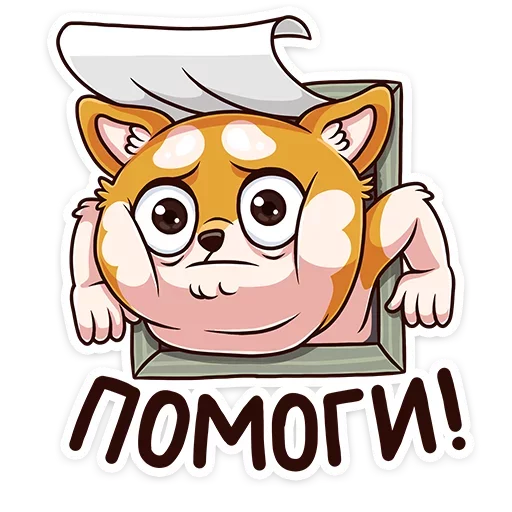 🤕 Стикер «Летто» для Telegram