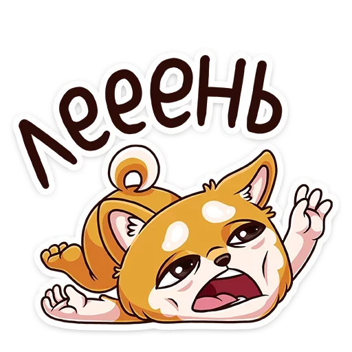 😵 Стикер «Летто» для Telegram