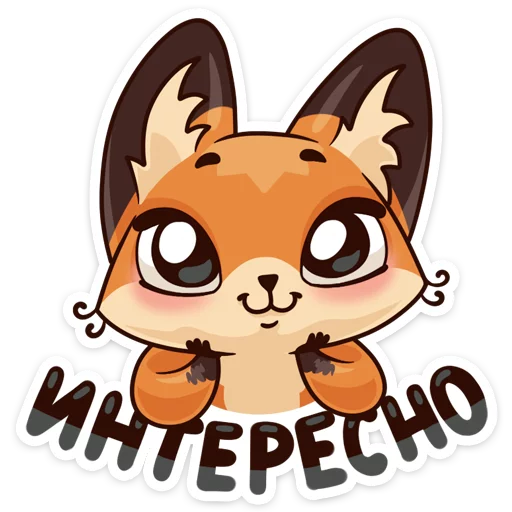 😊 Стикер «Luna» для Telegram