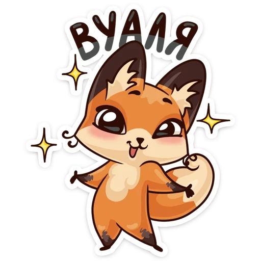 ✨ Стикер «Luna» для Telegram