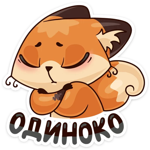 😞 Стикер «Luna» для Telegram