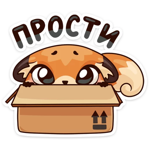 😔 Стикер «Luna» для Telegram